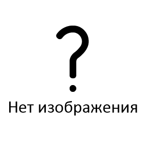 Заклепка D=8 L=20 алюминий (4 - ОП)